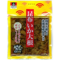 会津天宝醸造 昆布いか大根 120g