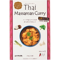 タイ・マッサマンカレー 170g