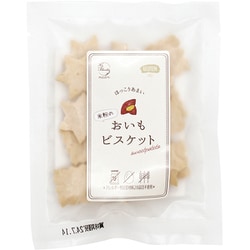 フェリシエッタマードレ 米粉のおいもビスケット 35g [期限切迫商品（賞味期限：2025年9月11日）]