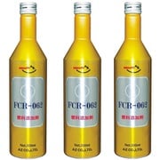 FCR-062 燃料添加剤 300ml×3本 SE367