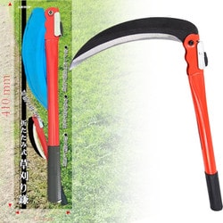 折りたたみ式 草刈り鎌 WJ-9135