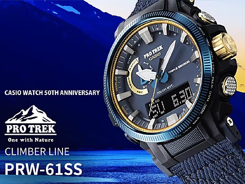 ヨドバシ.com - カシオ CASIO プロトレック PRO TREK PRO TREK