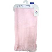 今治楊柳ガーゼUVマフラー 1068ピンク
