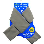 UVクールマフラー メッシュ 無地 フリーサイズ 8351グレー