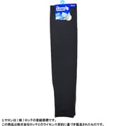 着るヒヤロン アームカバー 接触冷感 無地 ロング丈（50cm） 1064グレー