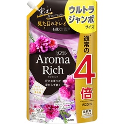 ソフラン アロマリッチ ジュリエット 詰替用 ウルトラジャンボ 1520ml