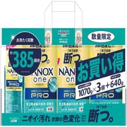 限定 NANOXone PRO 詰替 超特大3個+本体大パック