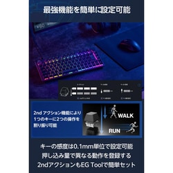 ヨドバシ.com - エレコム ELECOM ゲーミングキーボード V custom