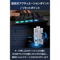 キーボード ELECOM Vcustom VK720A/TK-VK720ABK/JIS V custom VK720A - TK-VK720ABK-EN