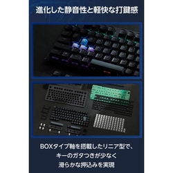 キーボード ELECOM VK720A 75% MAGNETIC GAMING JIS ELECOM エレコム V custom VK720A 75％ サイズ ラピッドトリガー