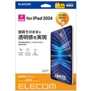 11インチ iPad Pro M4 2024年 用 フィルム 超透明 固定シール付 気泡防止 TB-A24PMFLAG