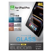 13インチ iPad Pro M4 2024年 用 ガラスフィルム 超透明 ガイドフレーム付 強化ガラス 表面硬度10H 指紋防止 飛散防止 気泡防止 TB-A24PLFLGG