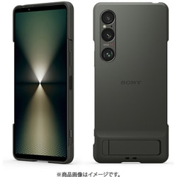 XQZ-CBEC/GJPCX [Xperia 1 VI用 Style Cover with Stand Khaki Green]