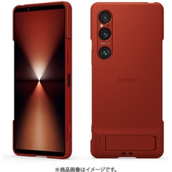 XQZ-CBEC/RJPCX [Xperia 1 VI用 Style Cover with Stand Scarlet]