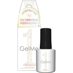 ジェルミーワン 137 プリズムブーケ