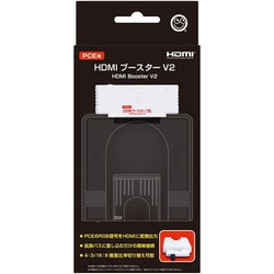 CC-PEHD2-WT [PCE用 HDMIブースター V2]