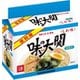 まるか 味の大関しお味 5食パック復刻版 [袋麺]