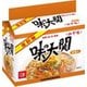 まるか 味の大関みそ味 5食パック復刻版 [袋麺]