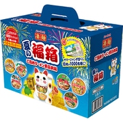 【限定】ヤマダイ 凄麺 夏の福箱 ご当地ラーメン東日本編 752g [カップ麺]
