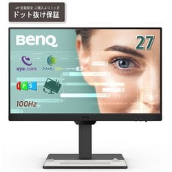 液晶モニター/アイケアモニター/27型/FullHD(1920×1080)/IPSパネル/HDMI/DP/100Hz/輝度自動調整機能(B.I. Gen2)搭載/ブルーライト軽減プラス/フリッカーフリー/Color Weaknessモード/スピーカー付き(2W×2)/高さ調整 GW2790T-JP