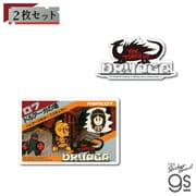 BNE-009 ナムコ レジェンダリーシリーズ ステッカー 2枚セット ドルアーガの塔 Aセット [キャラクターグッズ]