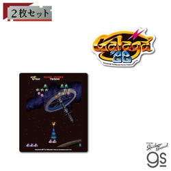 ヨドバシ.com - ゼネラルステッカー GENERAL STICKER BNE-035 ナムコ レジェンダリーシリーズ ステッカー 2枚セット  ギャラガ '88 Aセット [キャラクターグッズ] 通販【全品無料配達】