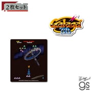 BNE-035 ナムコ レジェンダリーシリーズ ステッカー 2枚セット ギャラガ '88 Aセット [キャラクターグッズ]