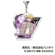 ライドカメンズ アクリルキーホルダー 03. 深水紫苑 [キャラクターグッズ]