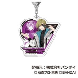 ライドカメンズ アクリルキーホルダー 09. ランス天堂 [キャラクターグッズ]