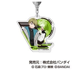 ライドカメンズ アクリルキーホルダー 10. Q [キャラクターグッズ]