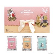 BAC64286 mofusand Gift Set 入浴剤 3包入 [キャラクターグッズ]