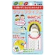 クリップなふだっこ ホワイト CNK-WH