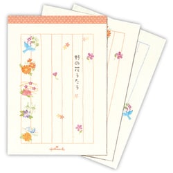 ひとこと箋 野の花うたう3 EEP-839-482