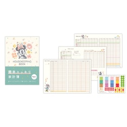 家計簿 ディズニー ミニー/フラワー EFK-837-990