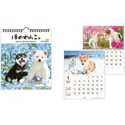 YDC-834-722 [限定 カレンダー 壁掛け 小 ほめわんこ]