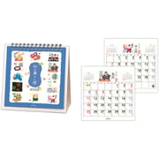 YDC-834-869 [限定 カレンダー 卓上 和の暮らし暦]