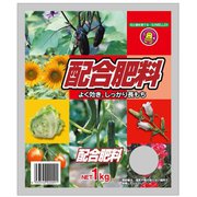 有機配合（7-7-7） 1kg