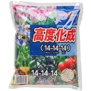 高度化成肥料（14-14-14） 1kg