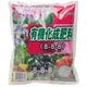 有機化成肥料（8-8-8） 1kg