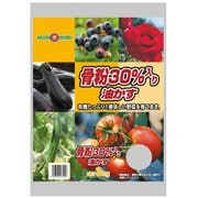 骨粉30％入り油かす（粉末） （4-7） 3kg