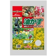油かす(5-2-1) 5kg