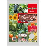 有機配合(7-7-7) 5kg