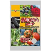 骨粉30%入り油かす(粉末) (4-7) 10kg