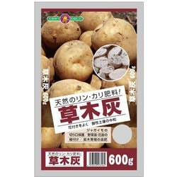 草木灰 600g