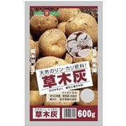 草木灰 600g