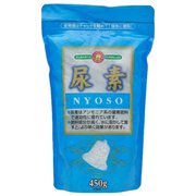 尿素 450g