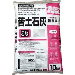 苦土石灰 （粉） 10kg