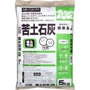 苦土石灰 (粒) 5kg