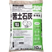 苦土石灰 (粒) 10kg
