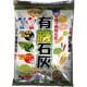 有機石灰 5kg